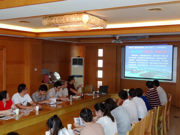 1502768321527999.jpg 培训2.jpg