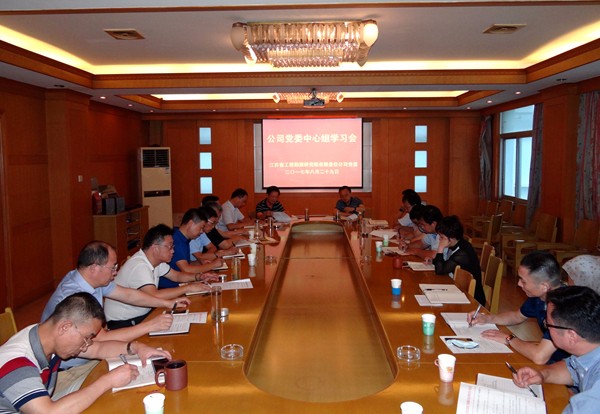 1504140571891016.jpg 学习_副本.jpg