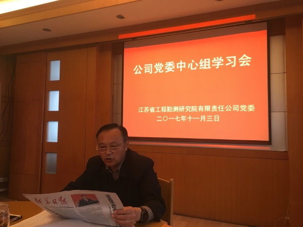 1509932806125906.jpg QQ图片20171106093117_副本.jpg