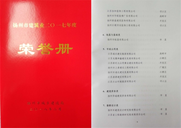 1519979153119180.jpg 合并2_副本.jpg