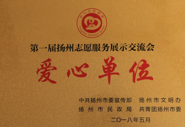 1525836846214900.jpg 111111108_副本.jpg