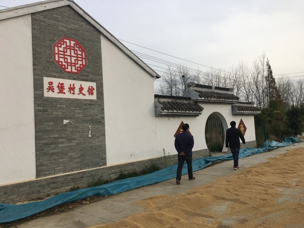 1575269207294638.jpg 4.jpg