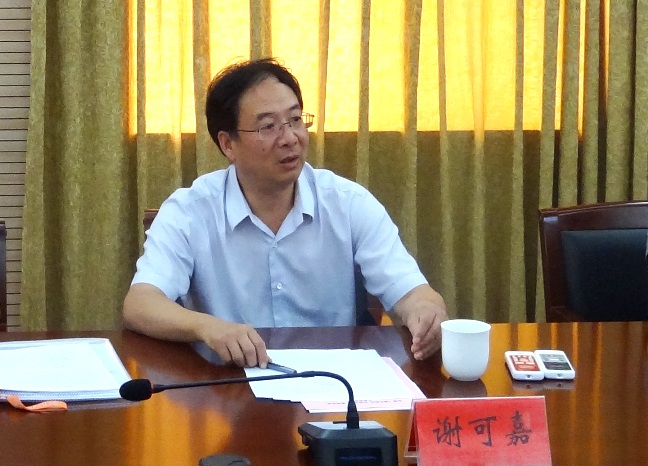 1597049000530495.jpg 2.JPG