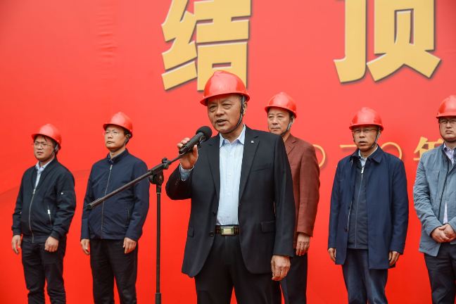 1604031275593580.jpg 微信图片_20201030115958.jpg